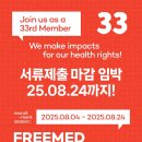 나은메드 이미지