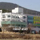 사회복지법인 내원 이미지