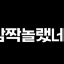 아름다운세상의원 이미지