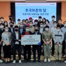 온누리환경㈜ 이미지