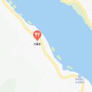 가평잣두부 이미지