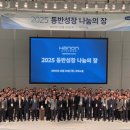 시스템
