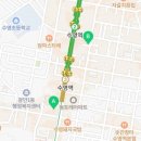 수영삼정부동산공인중개사사무소 이미지