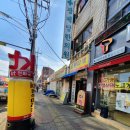 광제당한의원 이미지