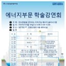(주)옥수개발