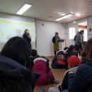 구립 온새미어린이집 이미지