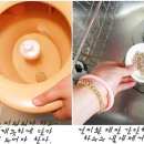 건미인 이미지