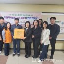 군포시보건소 이미지