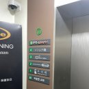 마포-현장-마포-1494 | 연남동라멘 맛집 추천 후쿠오카 미슐랭 원스타 니시무라멘 연남본점