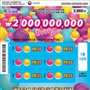 서울제일성형외과의원 이미지