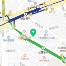 와인천국가나세계주류동대문할인점 이미지