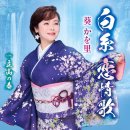 마루커뮤니케이션즈