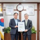 오름행정사사무소 이미지