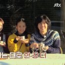 만점민박 이미지