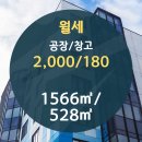 교하토마토공인중개사사무소 이미지