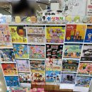 고고크레인 신도림점 | 가챠 성지_테크노마트 신도림점_가챠샵 모음_가챠 후기_26.05 방문 후기