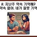 대한라이팅(주)