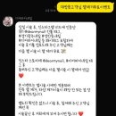 디어마이네일 이미지