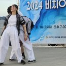 비치아트페스티벌 이미지