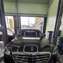 그레이카서비스 이미지