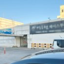 홈플러스 작전점 앞 이미지