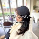 지족로 | 대전 미용실 커트 지족동 '르아르떼헤어' 긴머리 레이어드컷 후기