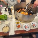 진짜무쇠삼겹 평택역점 티스토리