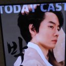 베리컴퍼니 Daum카페