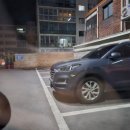 파워식자재마트 이미지