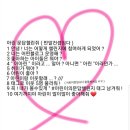 화서리 이미지