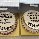 (주)리바컴퍼니 이미지