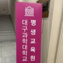 행복북구 야식당 이미지