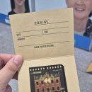 티키타카컴퍼니 - 25113 | 강남 신논현 방탈출 키이스케이프 메모리컴퍼니 졸업 필름바이밥 내돈내산 2인 탈출 성공 후기