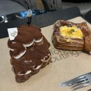 25.용화우체국(행정) | 저 됐어요! 행복주택 됐어요! / 청약 후기