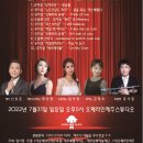 오페라인제주 스튜디오 이미지