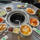 굽쇠숯불구이