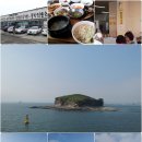 대부도 이찬 자선비 이미지