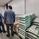 현서농협하나로마트 이미지