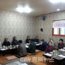 내덕경로당 이미지