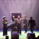 앞산 자락길 콘서트 The 휴 | (뉴스) 2022년 8월 27일 - 휴(休) 콘서트 l 지역문화공동체반반협동조합 l 반반협동조합