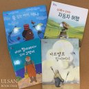 개정 본점 Daum카페
