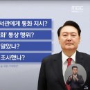 패야제맛 이미지