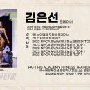 피티업 이미지