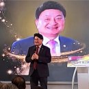 서울미래의원 코리아플러스