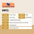 주식회사가온디자인 이미지