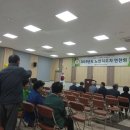 양구노인종합복지센터 이미지