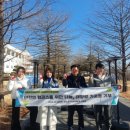 전주대학교 경영대학원 이미지