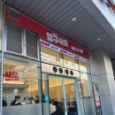 일구사오 네이버블로그