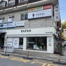 전민동주민센터(건너편) 이미지