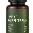 영해식품 이미지